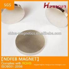 Super Strong sintered rare earth big ring ndfeb magnets drums